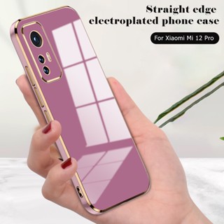 เคสโทรศัพท์มือถือ ซิลิโคน ชุบไฟฟ้า กันกระแทก หรูหรา สําหรับ Xiaomi 12T Pro 13 11T 12T Pro 12 Lite 12S Ultra 12X