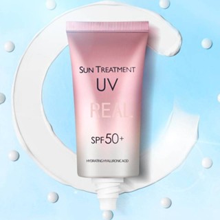 ครีมกันแดด CYREAL,นมวัว,สูตรกันน้ำ,ครีมกันแดดสีชมพู,Sun Treatment Uv 60G Spf50 Pa เนื้อนม,ผิวโปร่งแสงยุติธรรม