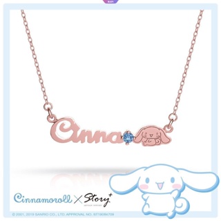 Kawaii สร้อยคอโซ่เงินแท้ 925 จี้การ์ตูนอนิเมะ Sanrio Cinnamoroll ของขวัญวันเกิด สําหรับผู้หญิง [RAIN]