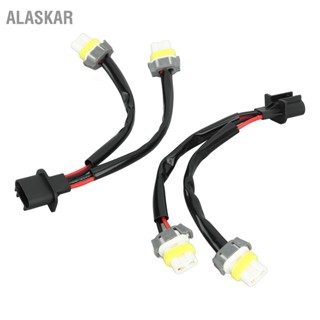  ALASKAR 2 Pcs ไฟหน้าสายไฟสายไฟอะแดปเตอร์ H13 9008 ชาย 9005 9006 หญิง Way Splitter Wire Adapter สำหรับรถบรรทุกรถกระบะ LED ปลั๊กสายไฟ