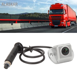 ALASKAR กล้องมองข้าง 4 PIN Aviation Head 150 °มุมมองกล้องมองภาพกลางคืนสำหรับรถ RV Van Truck Bus