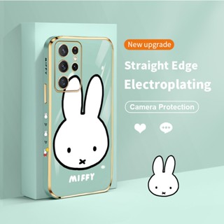 เคสโทรศัพท์มือถือ TPU พิมพ์ลาย Miffy ทรงสี่เหลี่ยม มีลายด้านข้าง สําหรับ Samsung Galaxy S22 5G S22 Plus S22