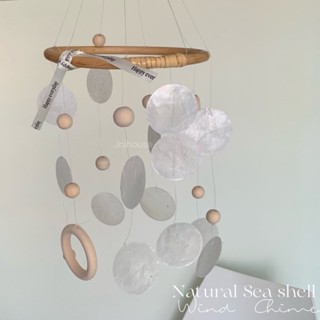 [พร้อมส่ง] Natural Seashell Wind Chime โมบายเปลือกหอย ร้อยลูกปัดไม้