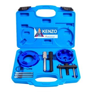 KENZO ชุดล็อคไทม์มิ่ง Mazda : BT50 Ford : Ranger (เครื่องยนต์ 2.0, 2.2, 2.4) S TOOLS