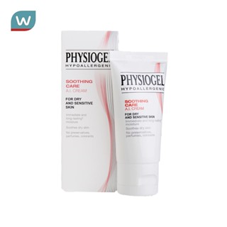 Physiogel ฟิสิโอเจล ซูธธิง แคร์ เอ.ไอ. ครีม 30 มล.