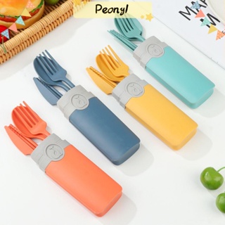 PENY Student Office Tableware Set With Case Spoon Fork Spoon Cutlery Sets Portable Carrying Box Reusable Wheat Straw Dinnerware/Multicolor