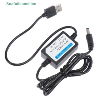 Seaf&gt; สายชาร์จ USB DC 2.1x5.5 มม. 5V เป็น DC 9V 12V 1A