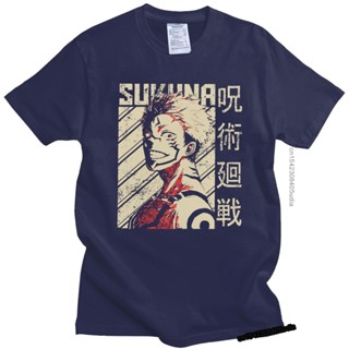 เสื้อยืดผ้าฝ้าย พิมพ์ลายมังงะ Jujutsu Kaisen สไตล์วินเทจ ฮาราจูกุ สตรีท ของขวัญ สําหรับผู้ชาย