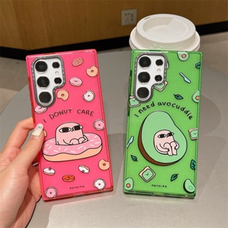 Casetify 【อะโวคาโด】เคสโทรศัพท์มือถือ TPU ใส กันกระแทก ลายกลิตเตอร์ สองสี สําหรับ Samsung Galaxy S23 Ultra S23 Plus S22 Ultra