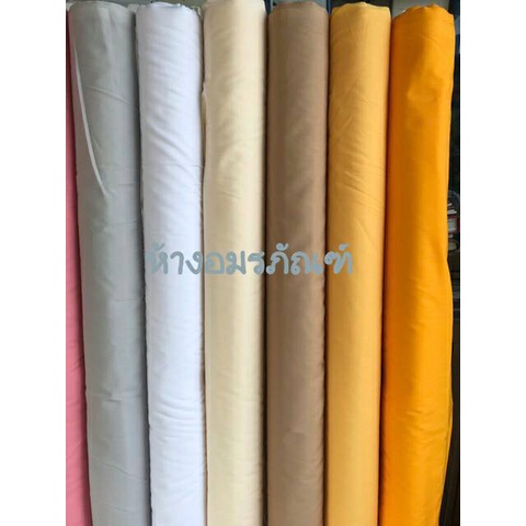 ผ้าเมตร ผ้าคอตต้อน100%  สีพื้น สีพาสเทล เนื้อนอก หน้ากว้าง 45 นิ้ว หน่วยขายต่อเมตร ราคา ถูกที่สุด ดีลบีเคเค แกลเลอรีภาพที่ 3
