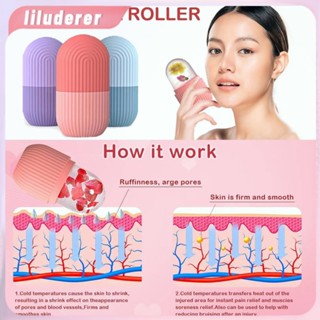 Ice Face Roller Skin Care ซิลิโคน Ice Cube Ice Ball Face Massager Facial Roller Moisturizing Reusable Massager HO