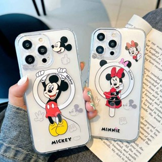 เคสโทรศัพท์มือถือแบบใส ลายมิกกี้ มินนี่เมาส์ HD สําหรับ iPhone 11 12 13 14 Pro Max