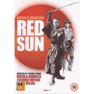 หนัง DVD ออก ใหม่ Red Sun (1971) ตะวันเพลิง (เสียง ไทย/อังกฤษ ซับ ไทย/อังกฤษ) DVD ดีวีดี หนังใหม่