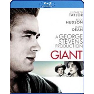 แผ่น Bluray หนังใหม่ Giant (1956) เจ้าแผ่นดิน (เสียง Eng DTS/ ไทย | ซับ Eng/ ไทย) หนัง บลูเรย์