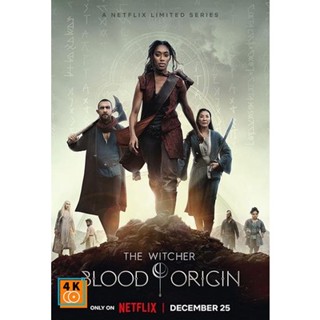 หนัง DVD ออก ใหม่ The Witcher Blood Origin (2022) เดอะ วิทเชอร์ นักล่าจอมอสูร ปฐมบทเลือด (4 ตอนจบ) (เสียง ไทย /อังกฤษ |