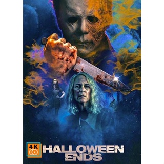 หนัง DVD ออก ใหม่ Halloween Ends (2022) ปิดฉากฮาโลวีน (เสียง ไทย /อังกฤษ | ซับ ไทย/อังกฤษ) DVD ดีวีดี หนังใหม่