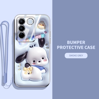 เคสโทรศัพท์มือถือ ลายสัตว์ และพืชน่ารัก 3D พร้อมสายคล้อง สําหรับ Vivo V27 Pro V27E IQOO Z6 Pro V25 Pro 5G