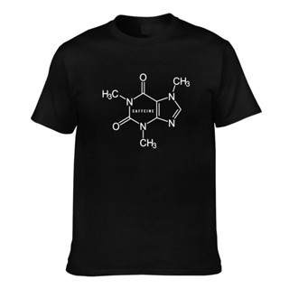 Gildan เสื้อยืดผ้าฝ้าย พิมพ์ลาย Caffeine Nerd Science Chemistry Formula Physics Biology คุณภาพพรีเมี่ยม