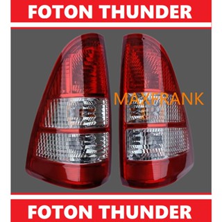 ไฟท้าย ไฟเบรก สําหรับรถยนต์ FOTON THUNDERTAILLIGHT ASSEMBLY ORIGINAL  TAILLIGHT TAIL LIGHT TAIL LAMP BRAKE LIGHT BACK LIGHT