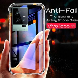 เคสซิลิโคน ป้องกันเลนส์กล้อง กันกระแทก สําหรับ Vivo IQOO 11 pro 11pro iqoo11 pro iqoo11pro