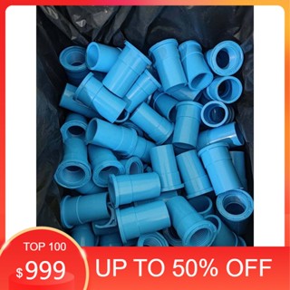 PVC (แพค10 ตัว) ต่อตรงเกลียวใน ข้อต่อเกลียวใน ขนาด 3/4 นิ้ว หรือ 6 หุน ใช้สวมท่อ PVC ฟ้า มาตรฐานทั่วไป พร้อมส่ง