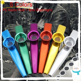 Lily Kazoo เครื่องดนตรีขลุ่ยอลูมิเนียม สีเงิน สําหรับเด็ก