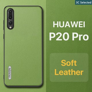 หนังฟอกฝาด เคส HUAWEI P20 P20Pro Case สัมผัสที่สบาย ป้องกันลายนิ้วมือ กรอบTPUนุ่ม ป้องกันกล้อง ปกป้องหน้าจอ กันกระแทก pro