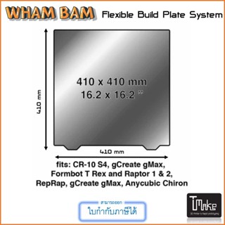 Wham Bam Flexible Build System for FDM 410x 410 for Formbot Raptor / Raptor 2 +