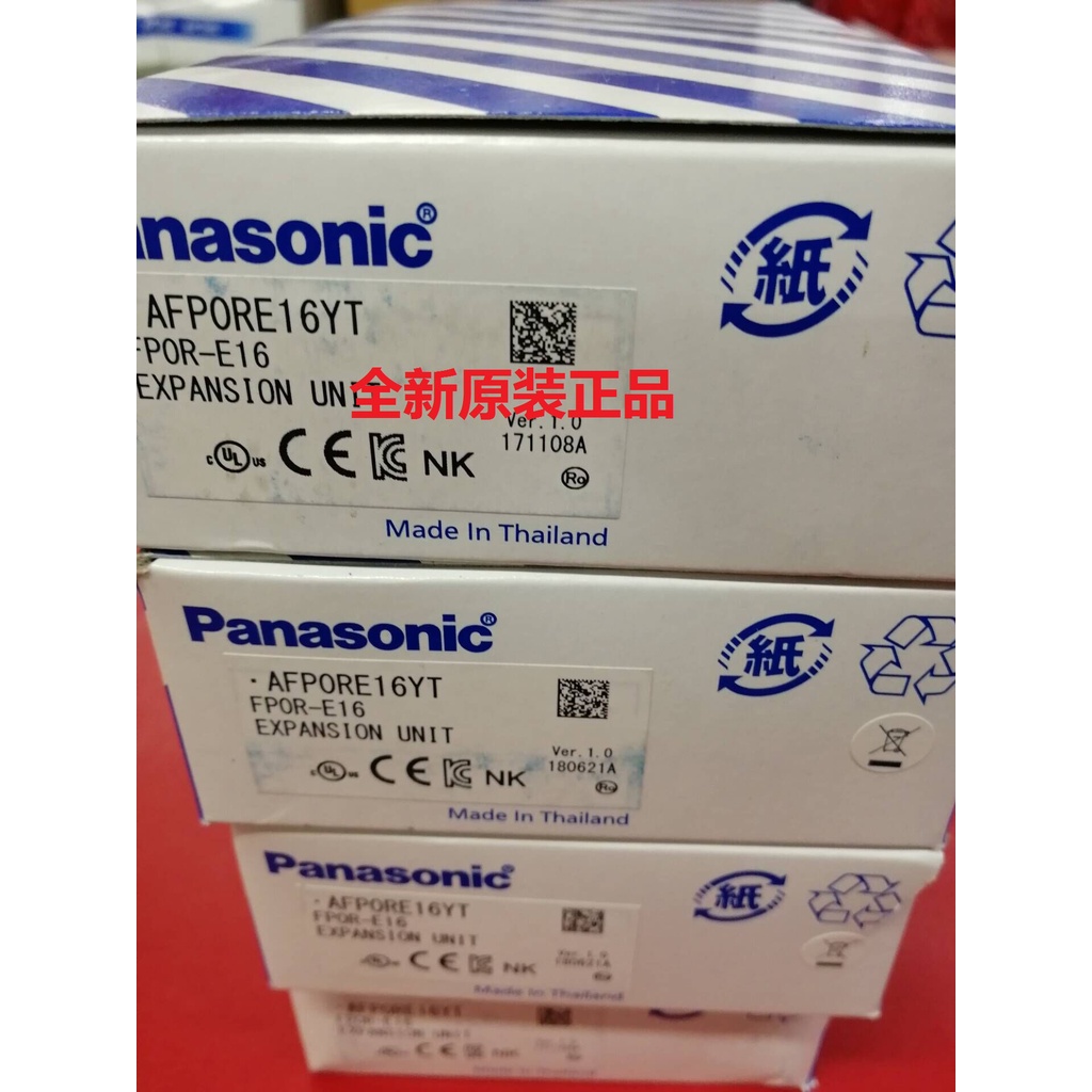 ต้นฉบับพานาโซนิค PLC AFP0RE16YT E8YRS ​​FP0R-E16YT FP0R-E16X FP0R-E16T