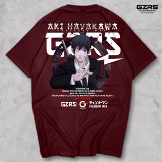 #ถูกสุด Gzrs เสื้อยืด Aki Hayakawa Chainsaw Man - Maroon สําหรับผู้ชาย