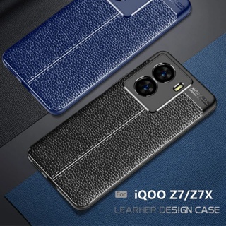 เคสโทรศัพท์ซิลิโคน TPU แบบนิ่ม กันกระแทก สําหรับ iQOO Z7 Z7x 5G iq00 2023