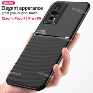 เคสโทรศัพท์มือถือหนังนิ่ม กันกระแทก พร้อมแหวนแม่เหล็ก สําหรับ Xiaomi Poco F5 Pro 2023 Poco F5 PocoF5 Pro F5Pro F4 X4 GT PocoF5Pro PocoPhone 4G 5G