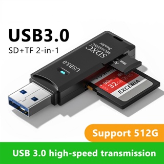 2 in 1 อะแดปเตอร์การ์ดรีดเดอร์ USB 3.0 เป็น SD TF สําหรับ PC แล็ปท็อป