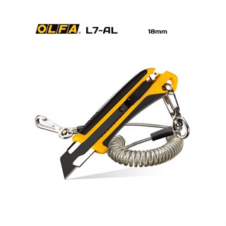 มีด OLFA โอฟ่า รุ่น L7-AL มีดคัตเตอร์ขนาดกลาง 18 มม.