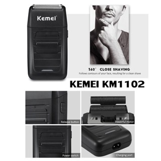 มีด ส่งด่วน Kemei KM-1102 พร้อมที่กันจอน เครื่องโกนหนวด KM1102 โกนหนวดไฟฟ้า เครื่องโกนหนวดไฟฟ้า ที่โกนหนวด