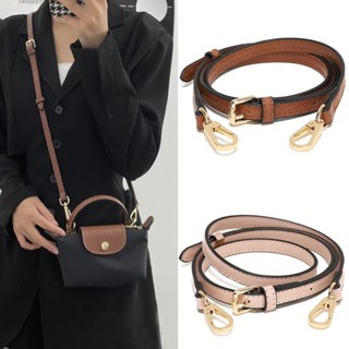 LONGCHAMP สายสะพายกระเป๋า ขนาดเล็ก ไม่ทําลาย DIY อุปกรณ์เสริม สําหรับกระเป๋าใบเล็ก