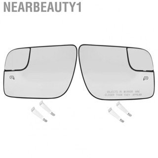 Nearbeauty1 Passenger Side Heated Mirror Glass Heated Side View Mirror Glass Smooth for Vehicle