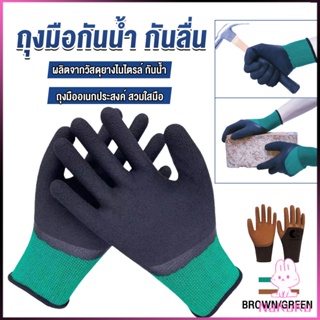 NKK ถุงมือผ้าเคลือบยาง กันบาด กันหนาม กันลื่น ถุงมือทำสวน ถุงมือช่าง Rubber gloves