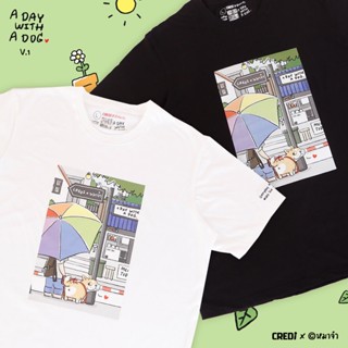 หมาจ๋า A Day with a Dog เสื้อยืด ผ้าฝ้าย 100% ลายที่ 1 - Dog Please A Day with a Dog Cotton 100% T-shirt - No. 1