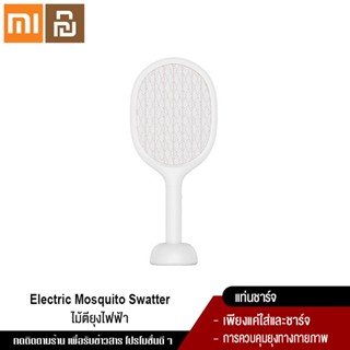 Xiaomi P1 ไม้ตียุงไฟฟ้า ไม้ตียุงไฟล่อยุง เครื่องตียุง แบบชาร์จ เครื่องใช้ไฟฟ้าภายในบ้าน SOLOVE