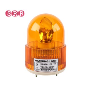 พร้อมส่งMODEL: LTE-1105 WARNING LIGHT ไฟหมุน/ไฟไซเรน/ไฟฉุกเฉิน/สัญญาไฟอันตราย RED AC220V,24VDC มาตราฐานการผลิต ISO:9001: