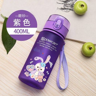 Tiktok Net Red High-Looking Bunny Water Cup Girl Primary and Secondary School Students Kindergarten School Kettle Portable Drop-Resistant xUvB