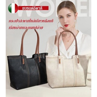 AAA--HFH-[American Bison Leather] กระเป๋าสะพายหนังแท้คุณภาพเรียบง่ายและอเนกประสงค์