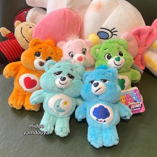 Care Bear พวงกุญแจ พวงกุญแจแคร์แบร์ Care Bear ของแท้จากเกาหลีสินค้ามีป้ายห้อย 14cm เหมาะกับของขวัญ สําหรับตกแต่งกระเป๋านักเรียน 2023