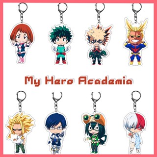 พวงกุญแจคอสเพลย์ อะคริลิคใส ลายการ์ตูน My Hero Academia สองด้าน ของขวัญ สําหรับผู้หญิง และผู้ชาย