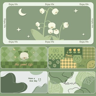 แผ่นรองเมาส์ คีย์บอร์ด สีเขียว ขนาด 600X300 มม. 900X400 มม. …