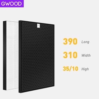 เครื่องกรองน้ำ Gwood เหมาะสำหรับเครื่องกรอง Sharp FU-P60SE  FU-40SE  FU-888SV  ฟิลเตอร์ FZ-P60SEF