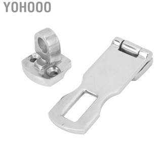 Yohooo Boat Latch  Light Weight Stainless Steel Boat Latch Wear Resistant  for Boat for Marine