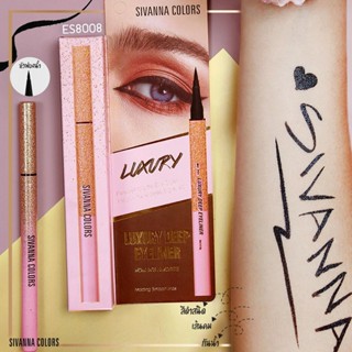 Sivanna Colors Luxury Deep Eyeliner ES8008 ซีเวียน่า อายไลเนอร์