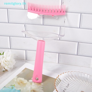 Remitglory หวีปัตตาเลี่ยนตัดผมน่ารัก DIY สําหรับผู้หญิง